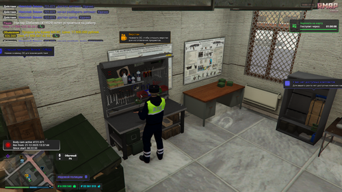 Grand Theft Auto V Screenshot 2025.12.21 14.00.18.00.png