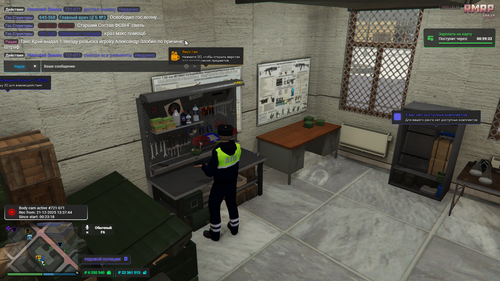 Grand Theft Auto V Screenshot 2025.12.21 14.01.03.68.2