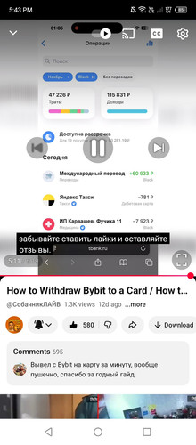 Screenshot 2025 12 21 174306.1