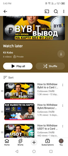 Screenshot 2025 12 21 174335.1