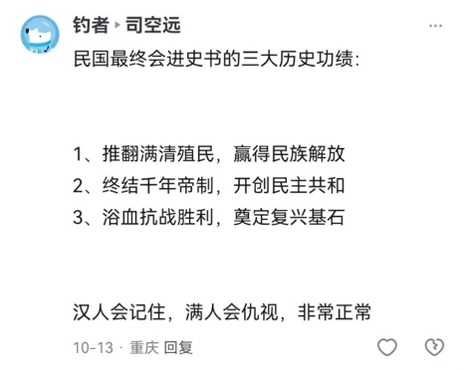 图片.2
