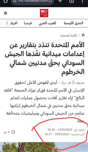 G8rra Ab0AA1Qkr.1