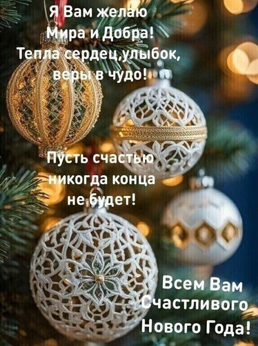 G8q 6gvbEAAtqIK.1