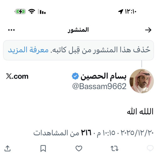 G8roLYcXsAAA9AM.1