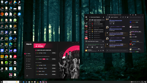 Снимок экрана (52).png