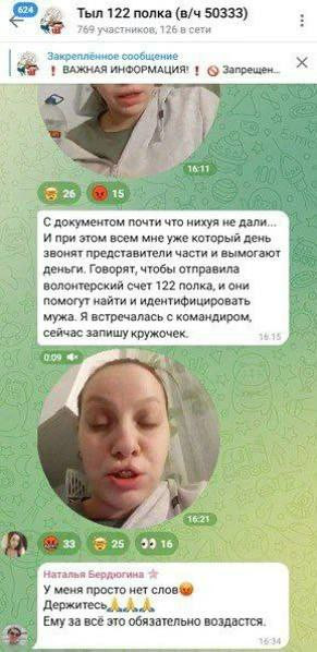 kpNgDaRl4cvg CcMWhbFVyi5tgwkHD803CGrRbj1F123U3gMPd03vLtl7OVoHVwB7DdnSMSiw VyEVvxPS1NRiL6Tqkv5a3h 78a.1