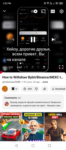 Screenshot 2025 12 21 173334.1