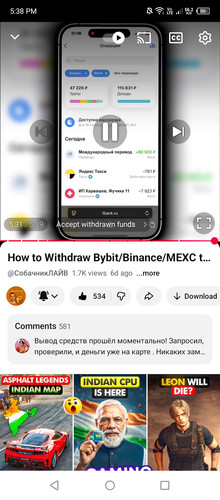 Screenshot 2025 12 21 173817.1