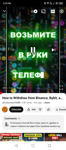 Screenshot 2025 12 21 172445.1