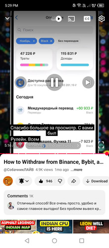 Screenshot 2025 12 21 172910.1