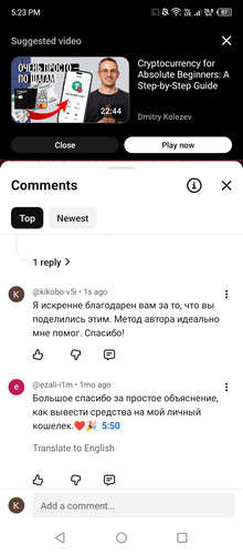 Screenshot 2025 12 21 172325.1