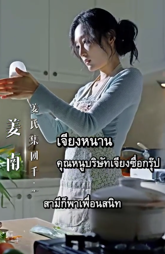 Screenshot 2025 12 21 at 18.27.36.png