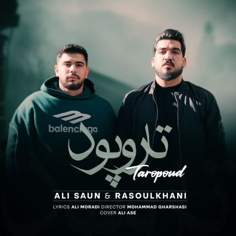 Ali saun Ft Rasoulkhani Taropoud.jpg