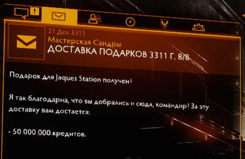 Screenshot 0008.jpg