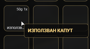 Discord FUQ9Fe9NmX.png