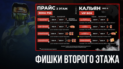 я2.jpg