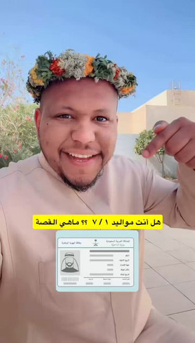 8Zes p5FDkvEuqaJ.jpg