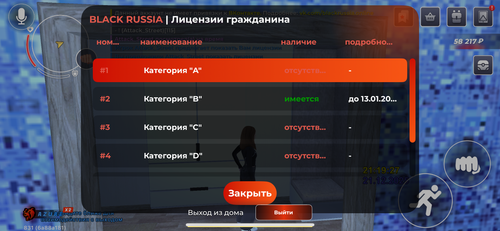 IMG 4964.png