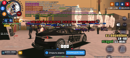 1000006106.jpg