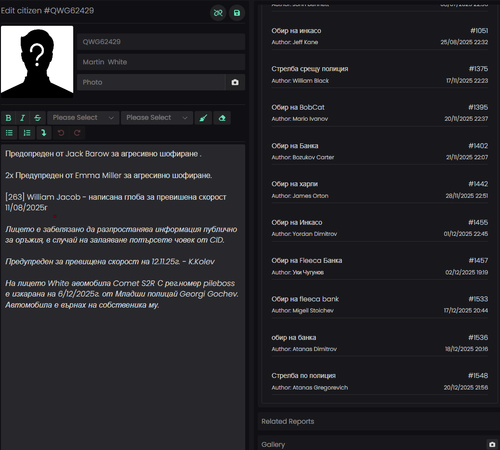 Discord jW3E3ZoKnF.png