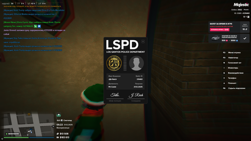 изображение 2025 12 21 052306127.png