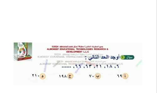 IMG 20251221 182424 763.jpg