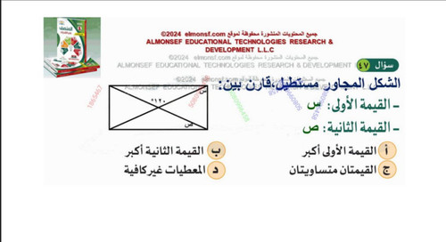 IMG 20251221 182422 534.jpg