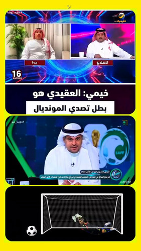 p3u1RxMPcACdsT4Q.jpg