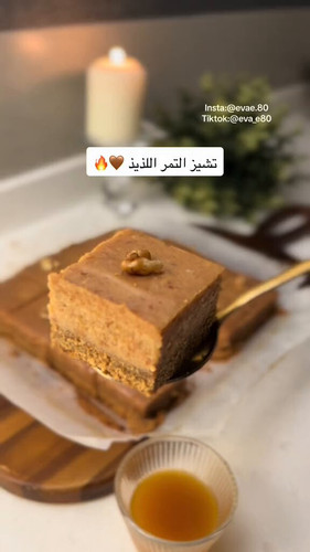 YwYC 4dSjCSIaGse.jpg