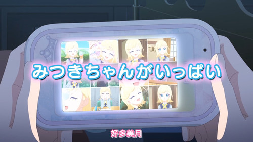 [FLsnow.feat.PO][Himitsu no Aipri][1080P][S2E38].mkv snapshot 24.27 [2025 12 21 23.26.15].jpg