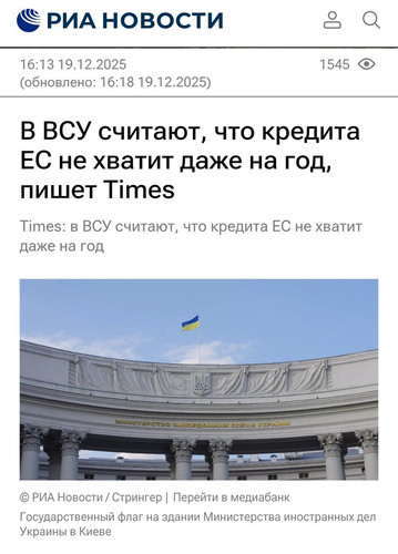 G8m 1YebMAMunUj.jpg