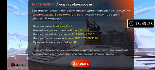1000422844.jpg