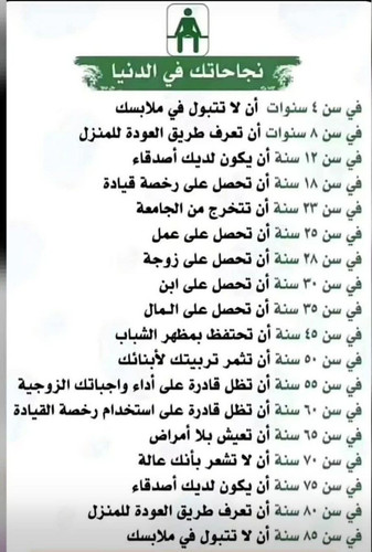 G8rjBNsaMAA4JoW.jpg