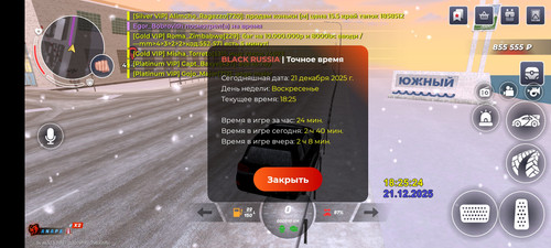1000073509.jpg