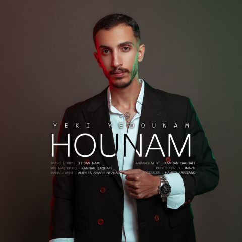 Hounam Yeki Yedounam.jpg
