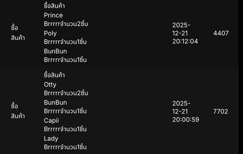 Screenshot.jpg