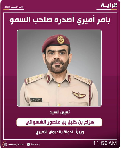 G8r48PHXwAAQIL .jpg