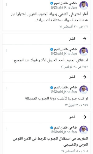 G8odS3bWgAIYYrb.jpg