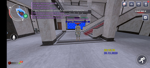 Screenshot 20251221 001521 com.br.top.jpg