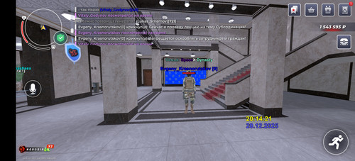 Screenshot 20251221 001427 com.br.top.jpg