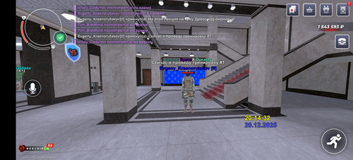 Screenshot 20251221 001434 com.br.top.jpg