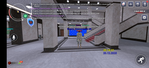 Screenshot 20251221 001424 com.br.top.jpg