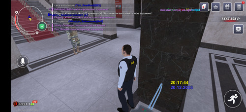 Screenshot 20251221 001746 com.br.top.jpg