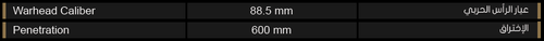 G8tquRwbkAAF5mW.png