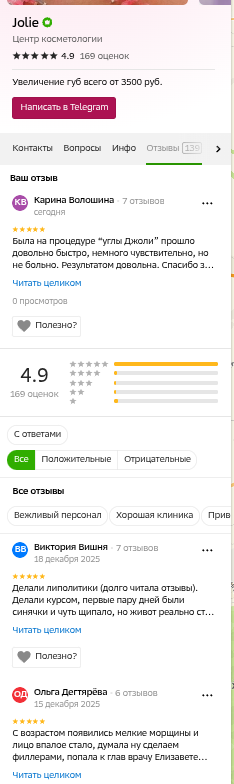 shot.png