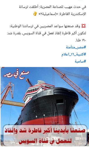 G8u7m 6WwAAm1nu.jpg