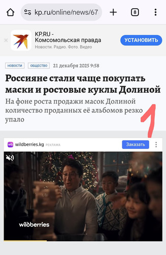 1000071815.jpg