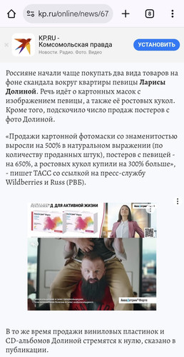 1000071818.jpg