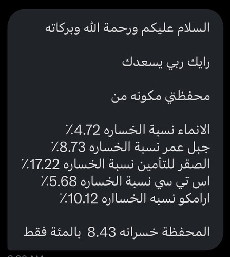 G8sFHAbWYAA9qyd.jpg
