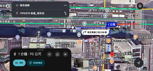 IMG 3155.png